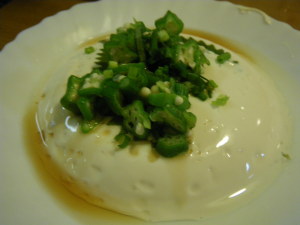 ひっさ2010年夏の宿題!?てづくり冷奴...うっ!...ホンマに最近の写真がない! ひっさ2010年夏の宿題!?てづくり冷奴...うっ!...ホンマに最近の写真がない!